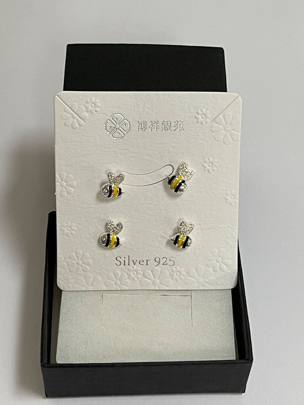 Silver Stud Earrings 'Bees' Two Pairs, Jewellery