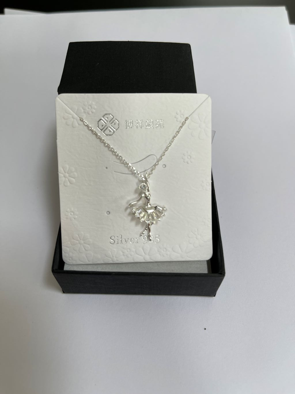 Silver 'Dancing Ballerina' Necklace, Jewellery