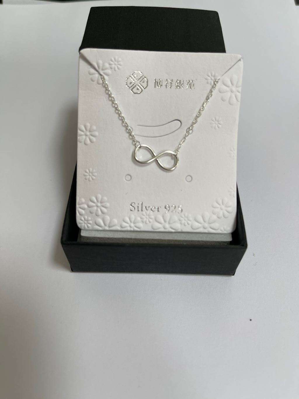 Silver 'Infinity' Necklace, Jewellery