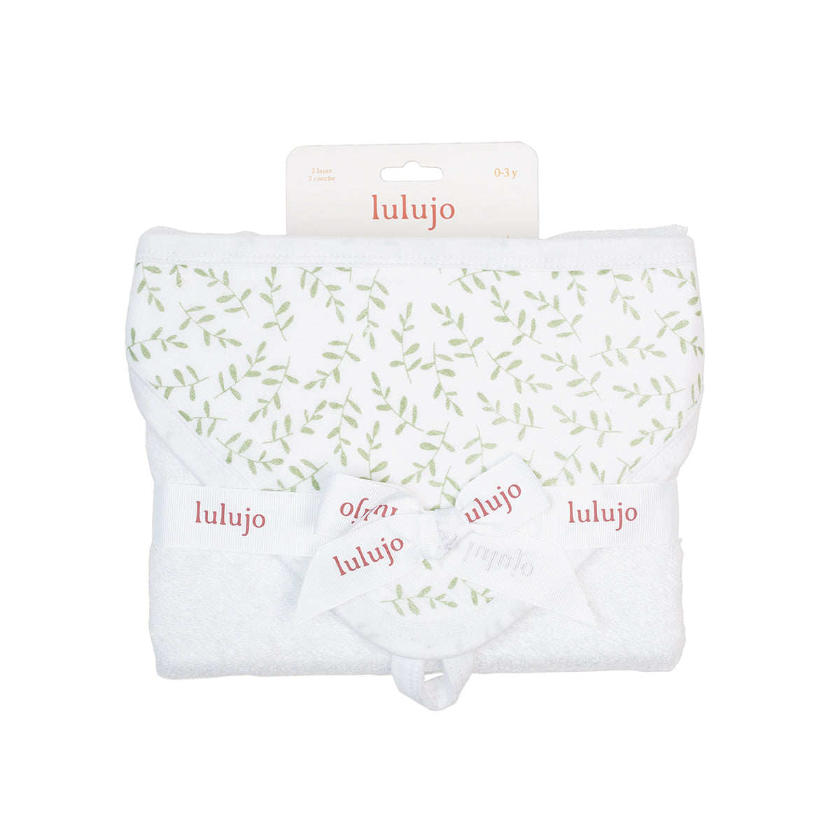 Baby Hooded Bath Towel &#39;Greenery&#39;