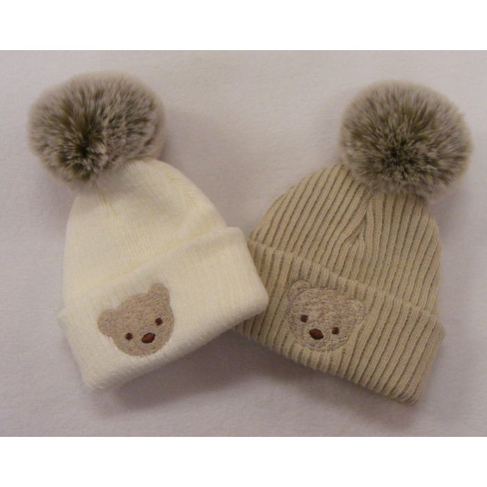 Pom Pom Hat in Ivory with a Teddy Face, Baby Blanket, Hat &amp; Booties Gift Set